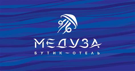 Медуза новости официальный сайт