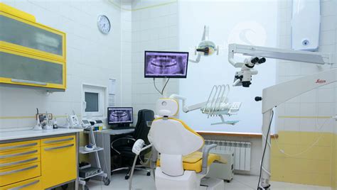 Областная стоматология