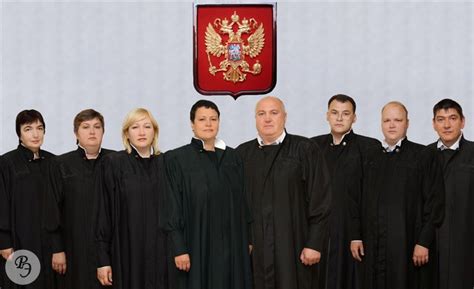Омский областной суд официальный сайт