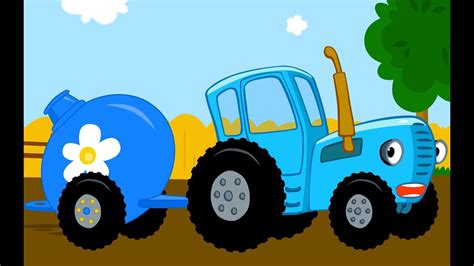 Синий трактор для малышей песенки смотреть