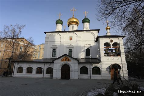 Сретенский монастырь официальный сайт