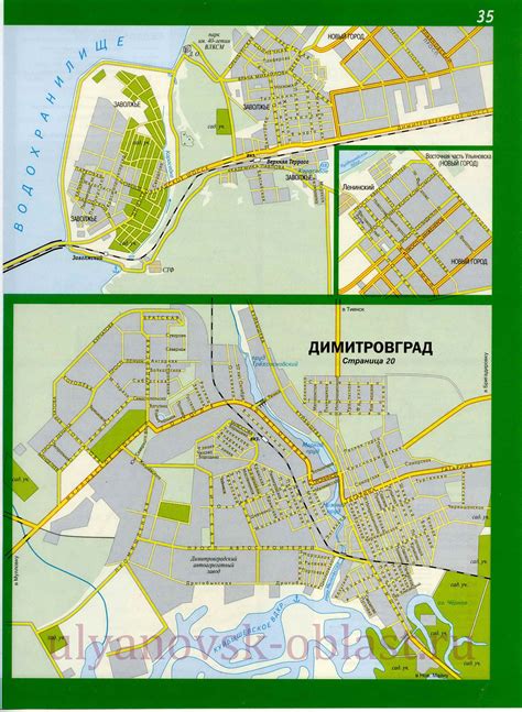 Ульяновск на карте