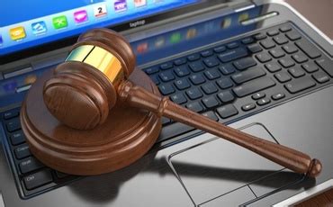 Электронное правосудие