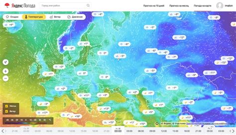 Яндекс карты погода онлайн