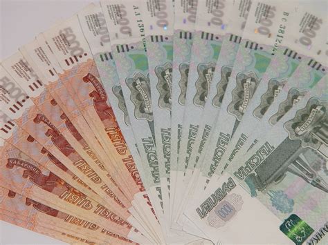 20 евро в рублях