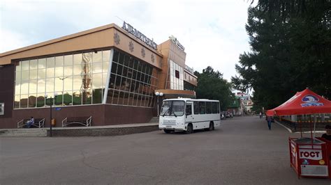 Автовокзал альметьевск