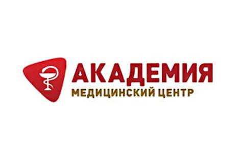 Академия ульяновск