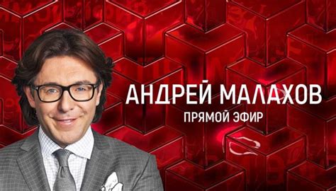 Астана прямой эфир