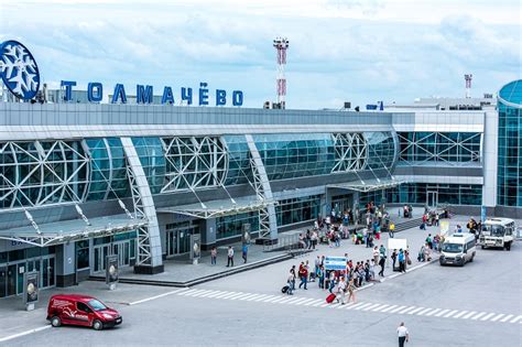 Аэропорт толмачево новосибирск