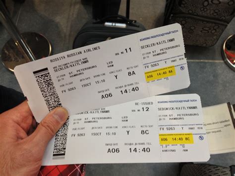 Билеты на самолет уфа москва