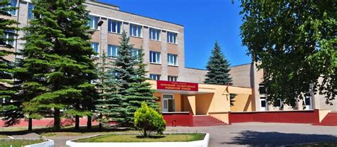 Борисовский медицинский колледж