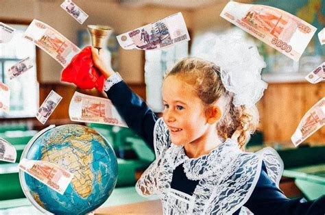 Будет ли выплата школьникам в 2022 году от путина 10000 рублей к школе