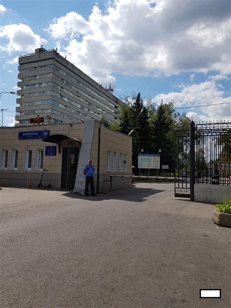 Буяновская больница