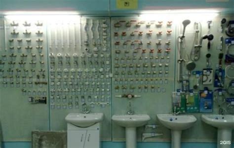 Водопад магазин сантехники спб