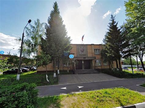 Воскресенский городской суд московской области