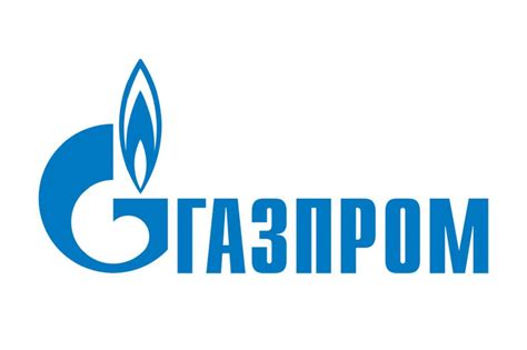 Газпром межрегионгаз краснодар