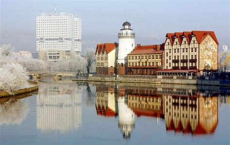 Городской округ калининград