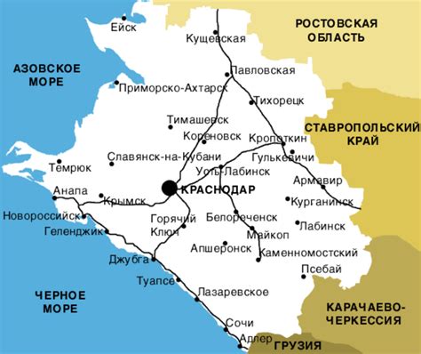 Ейск на карте краснодарского края