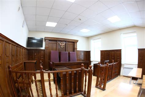 Златоустовский городской суд