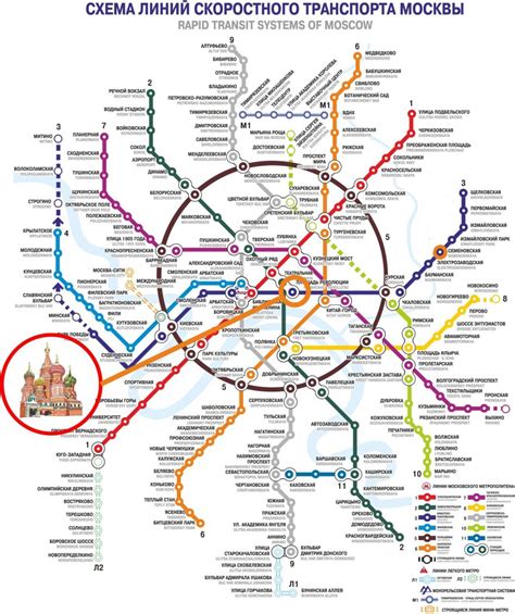 Как добраться до красной площади на метро