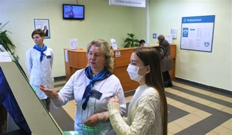 Как прикрепиться к поликлинике в москве