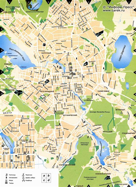 Карта екатеринбурга с улицами