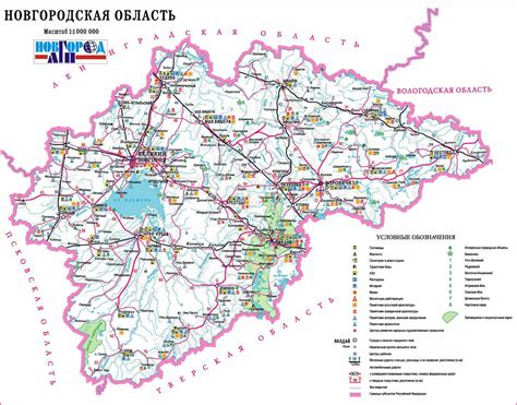 Карта новгородской области