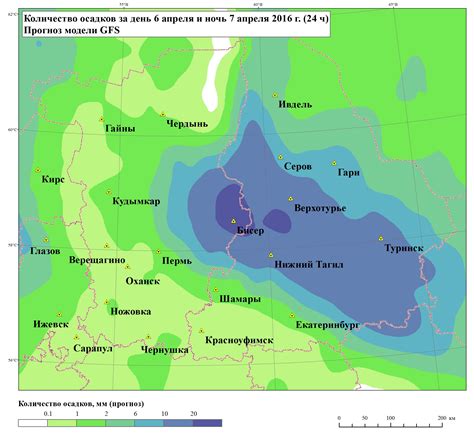 Карта осадков можайск