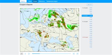 Карта осадков москва в реальном времени онлайн