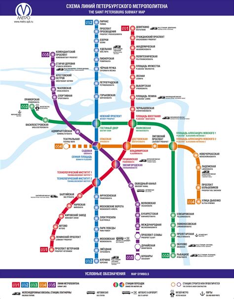 Карта питерского метрополитена