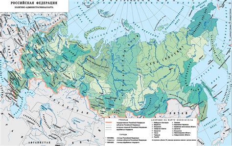 Карта рек россии