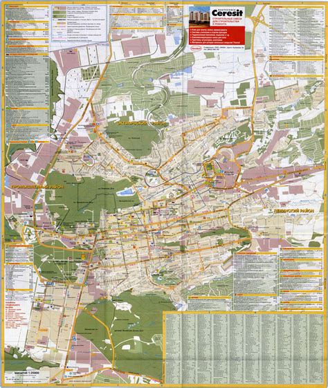 Карта ставрополь