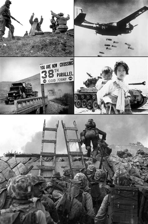 Корейская война