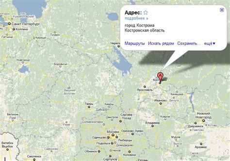 Кострома на карте россии