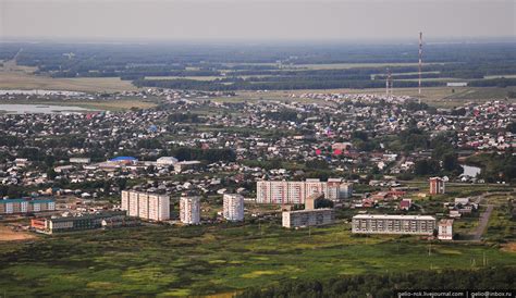 Куйбышев новосибирская область