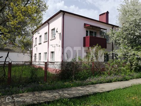 Купить дом в челябинской области
