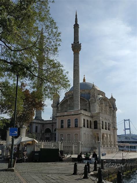Мечеть ортакей