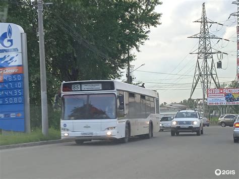 Мой автобус красноярск онлайн