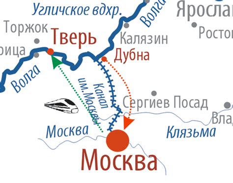 Москва тверь расстояние