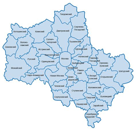 Московский регион