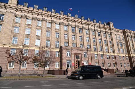 Мотив электронное правительство белгородской области