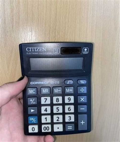 Найсхеш калькулятор