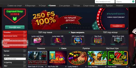 Пинап casino pin up official casino site xyz top