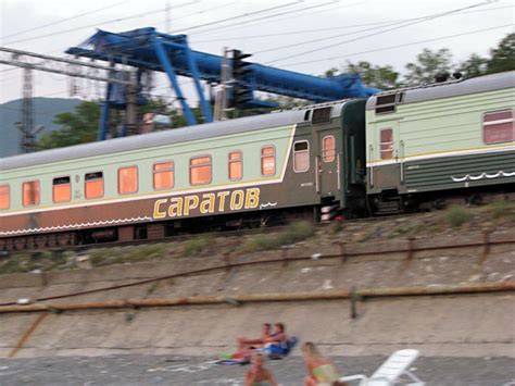 Поезд москва саратов