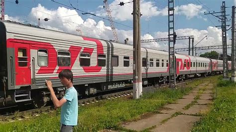 Поезд москва саратов