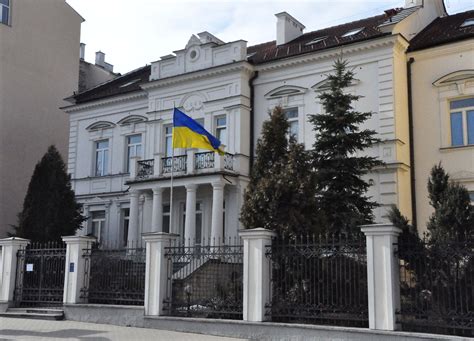 Посольство украины в беларуси