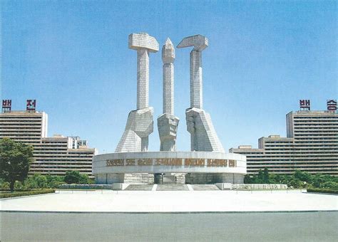 Пхеньян столица