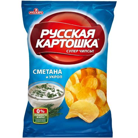 Русская картошка