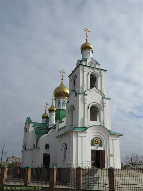 Сальск ростовская область