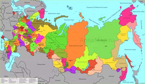Сколько регионов в россии на 2023